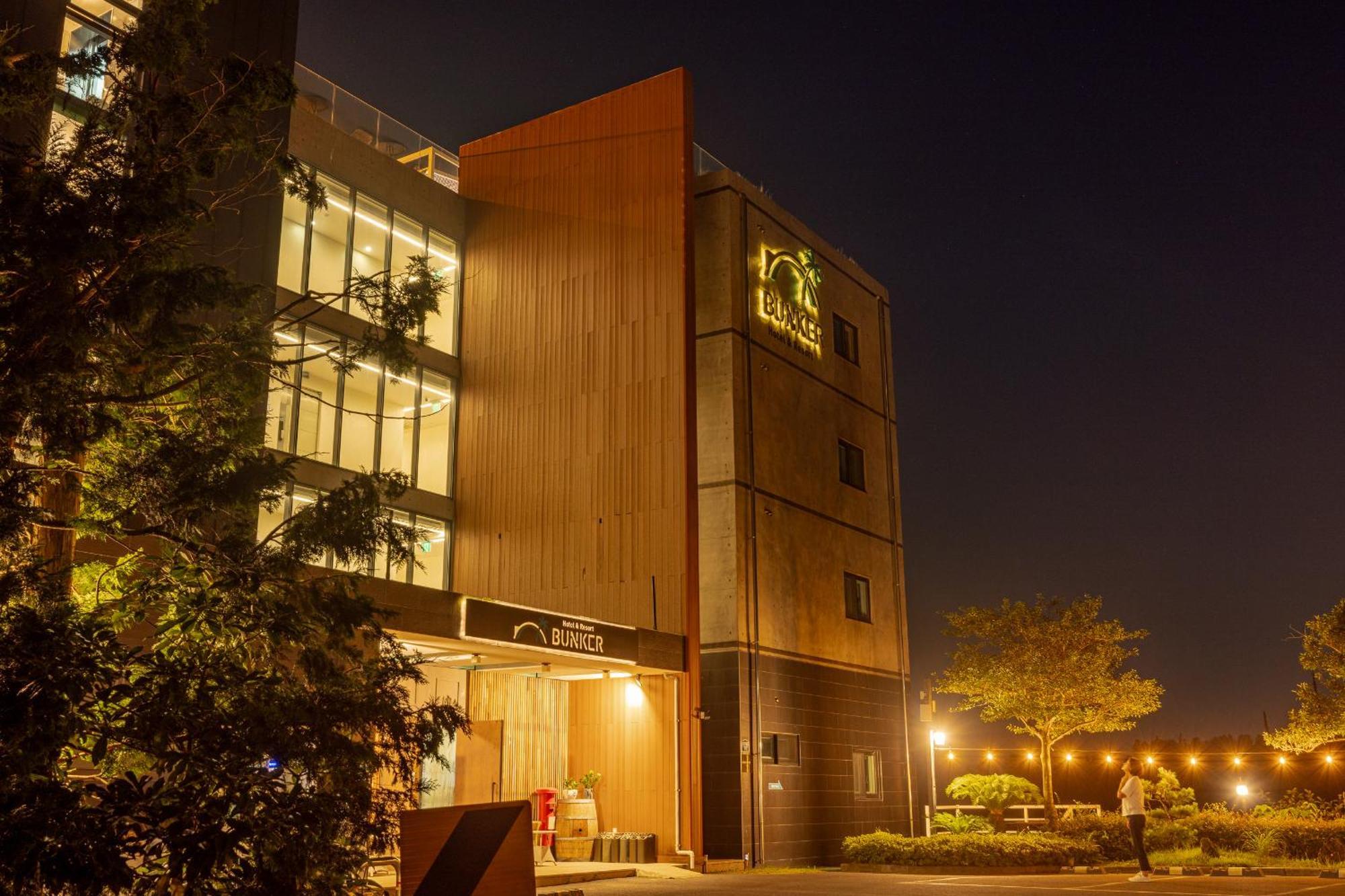 סאוגוויפו Jeju Bunkerhotel&Resort מראה חיצוני תמונה