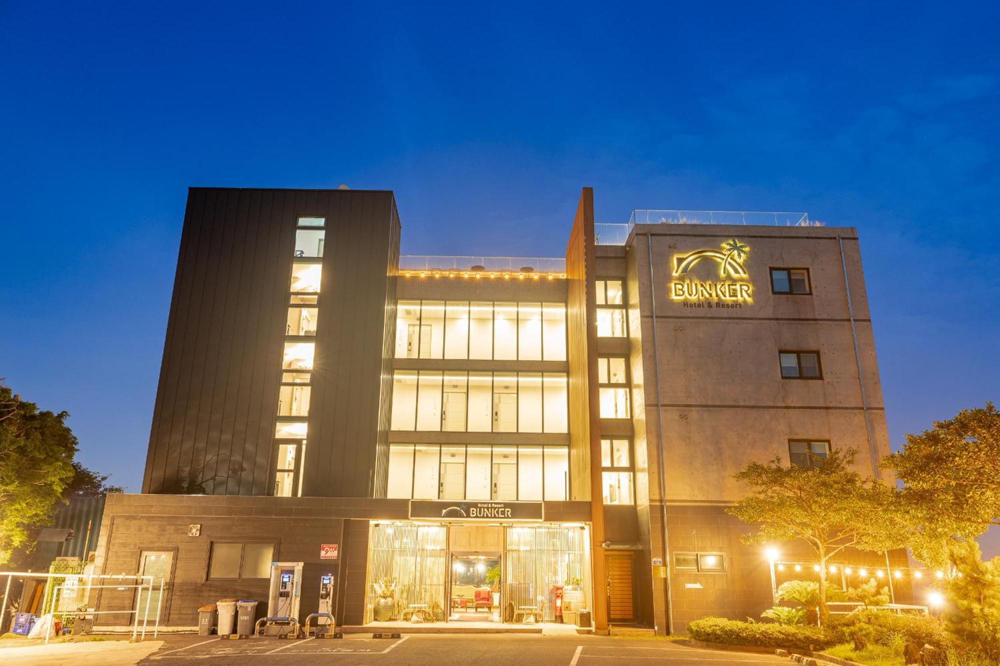 סאוגוויפו Jeju Bunkerhotel&Resort מראה חיצוני תמונה